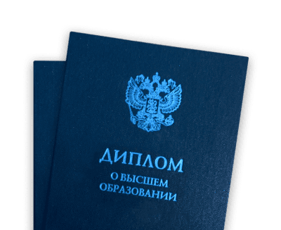 ПРОГРАММЫ ЦЕЛЕВОГО ОБУЧЕНИЯ