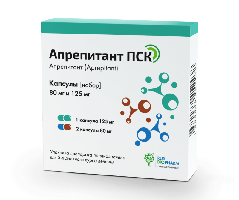 Апрепитант применение. Апрепитант применение